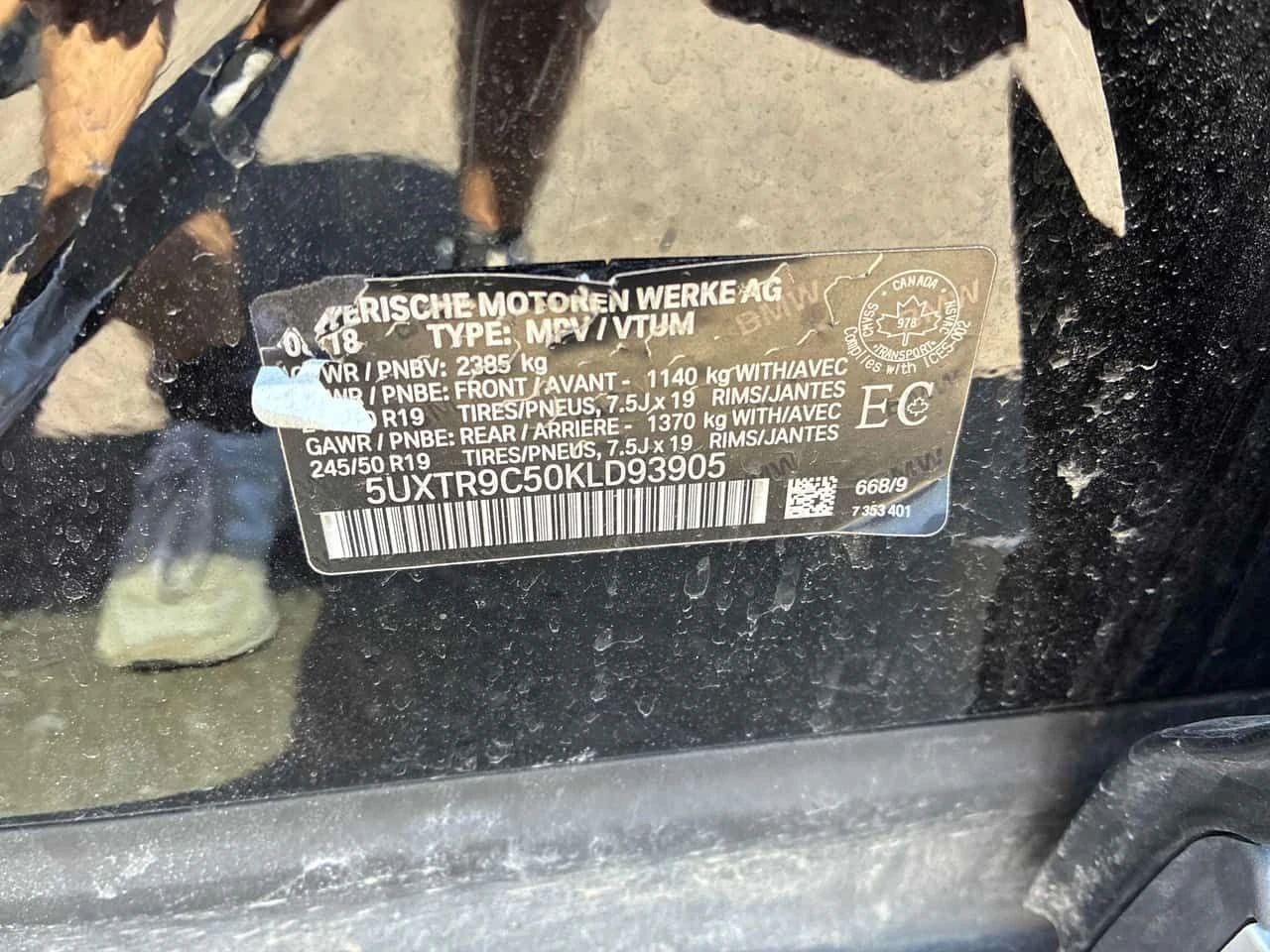 BMW X3 XDRIVE30I * ГЛАВНО ПРЕДСТАВИТЕЛСТВО НА BMW* , снимка 15 - Автомобили и джипове - 54340886