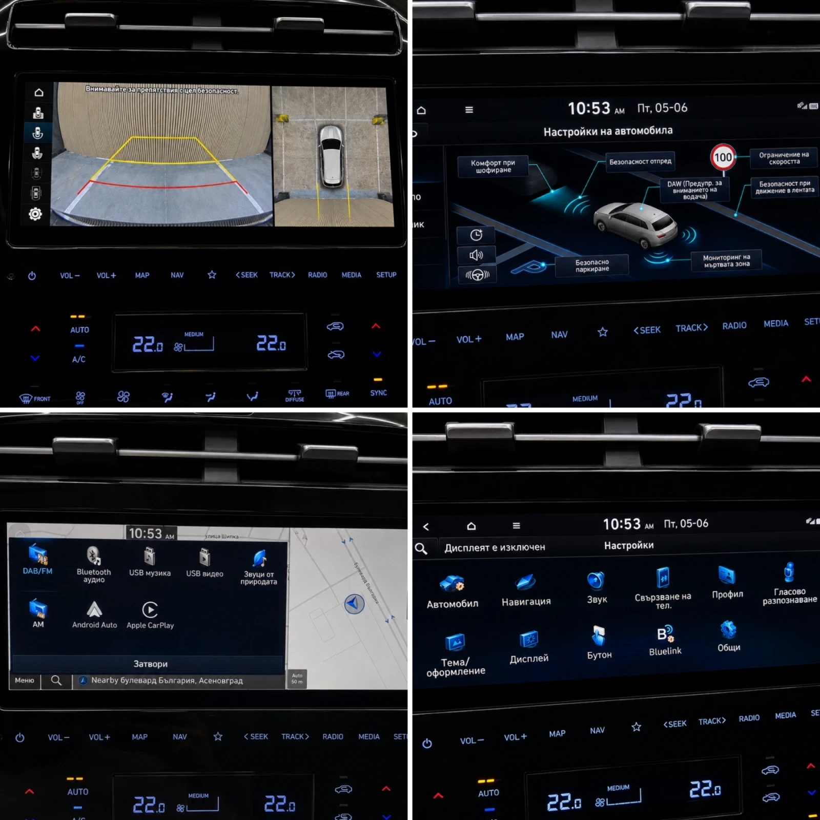 Hyundai Tucson 1.6 DIESEL/HYBRID 48V :: XTRACK 4X4::EXCELLENCE::, снимка 11 - Автомобили и джипове - 54829226