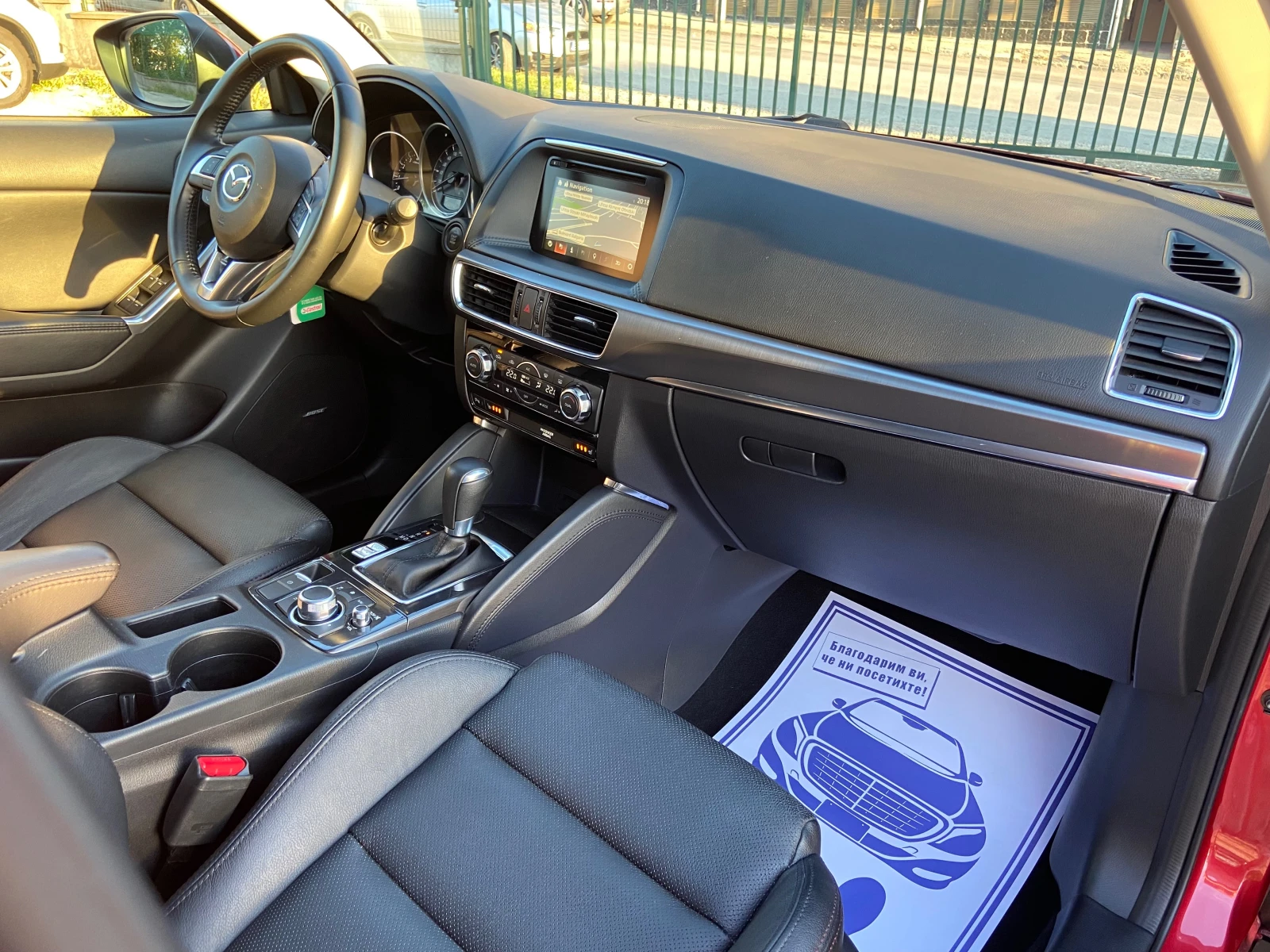 Mazda CX-5 2.5I 4X4KeylessNAVI Камера Шибидах Швейцария, снимка 15 - Автомобили и джипове - 54859858