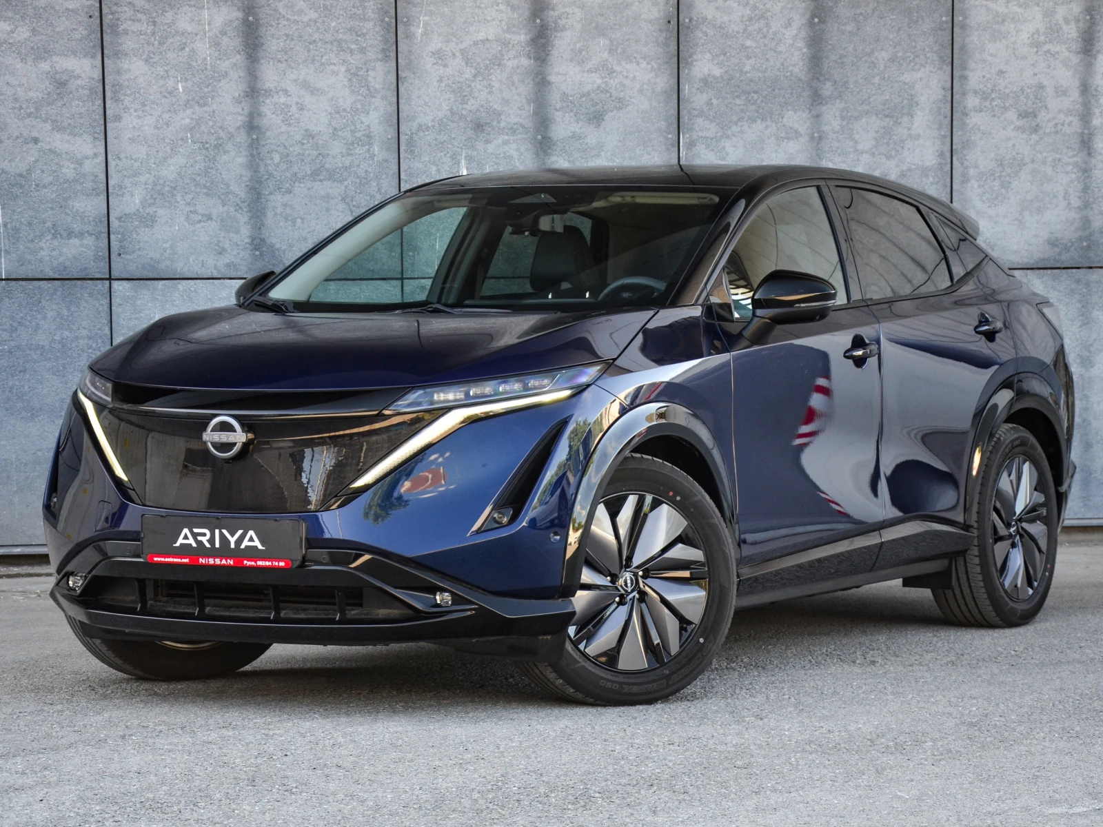Nissan Ariya Evolve 87KW 4WD