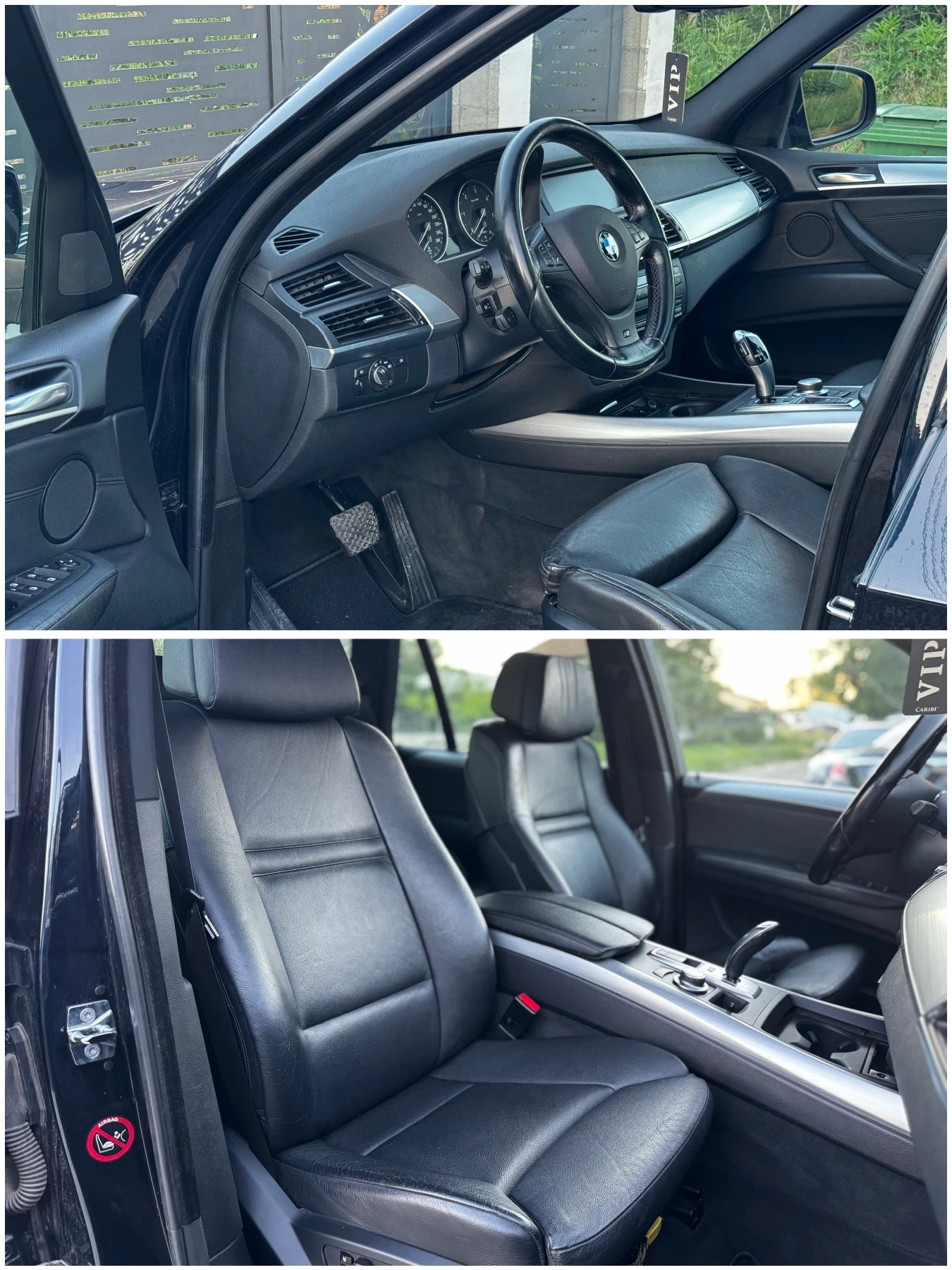 BMW X5 3.0d* M Paket, снимка 13 - Автомобили и джипове - 56175640