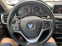 Обява за продажба на BMW X5 Head up-Обдухване-Дистроник-Подгрев-3.0xd 258hp ~44 900 лв. - изображение 4