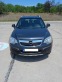 Обява за продажба на Opel Antara 2.0CDTI 4X4 ~10 800 лв. - изображение 7