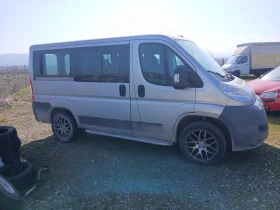 Citroen Jumper 2.2HDI Klimatronik | Auto.bg — изображение 4