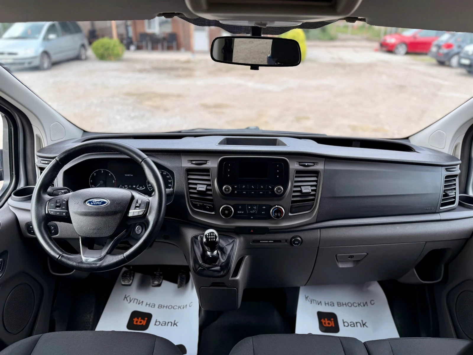 Ford Transit Custom 2.0D  * Дълга База *  * 8+ 1 Места * * Климатроник, снимка 14 - Бусове и автобуси - 54654367