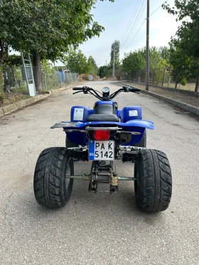 Honda 250 Barossa , снимка 7