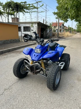 Honda 250 Barossa , снимка 3