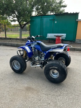 Honda 250 Barossa , снимка 4