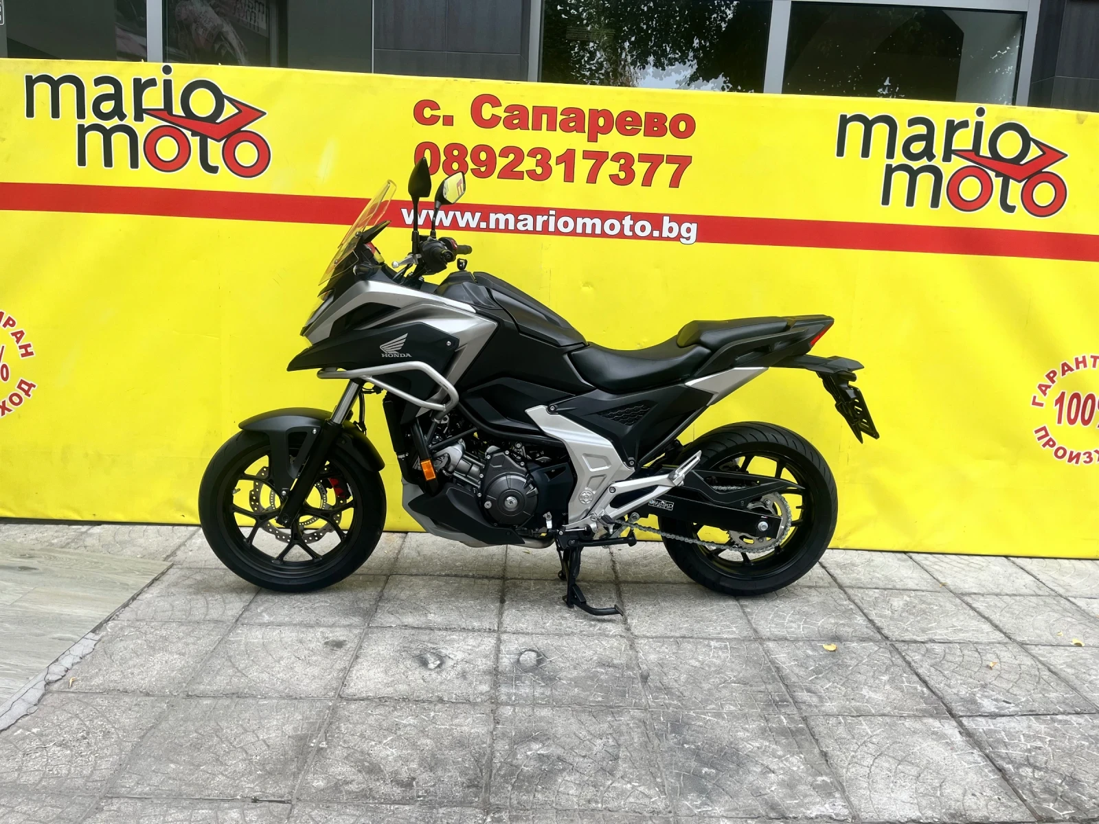 Honda Nc 750XA ABS TC | Mobile.bg   2