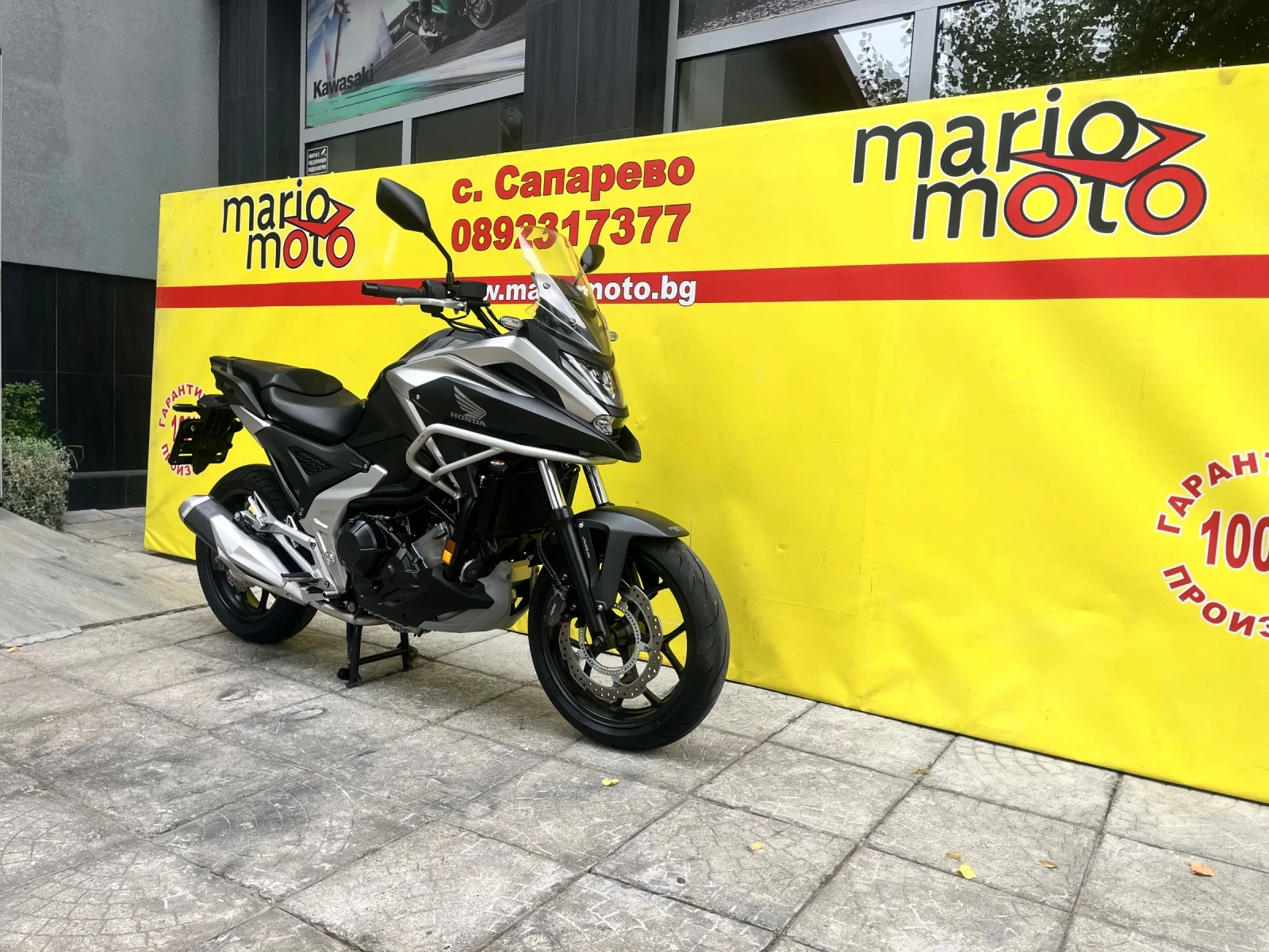 Honda Nc 750XA ABS TC | Mobile.bg   4