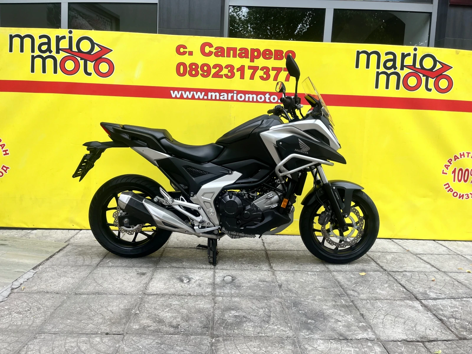 Honda Nc 750XA ABS TC | Mobile.bg   1