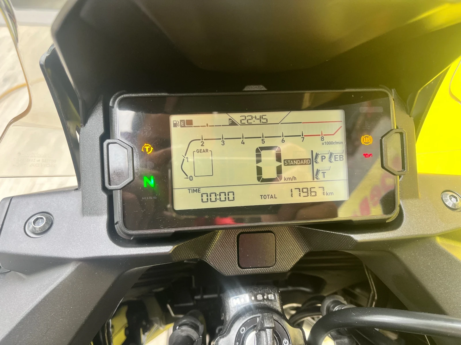 Honda Nc 750XA ABS TC | Mobile.bg   10