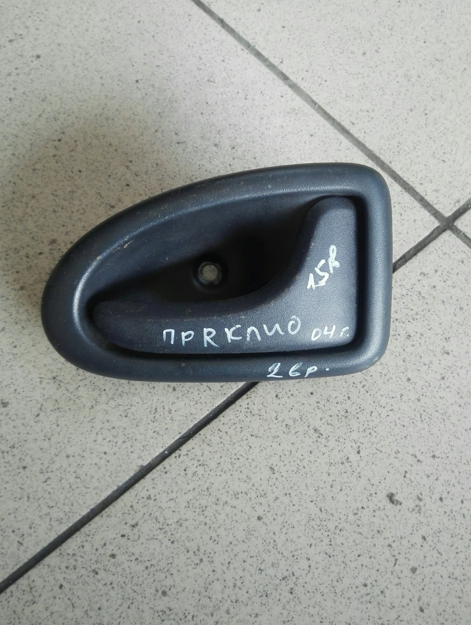 ������ ����� �������� ������ ����� ���� ���� 2����� | Mobile.bg � ����������� 1