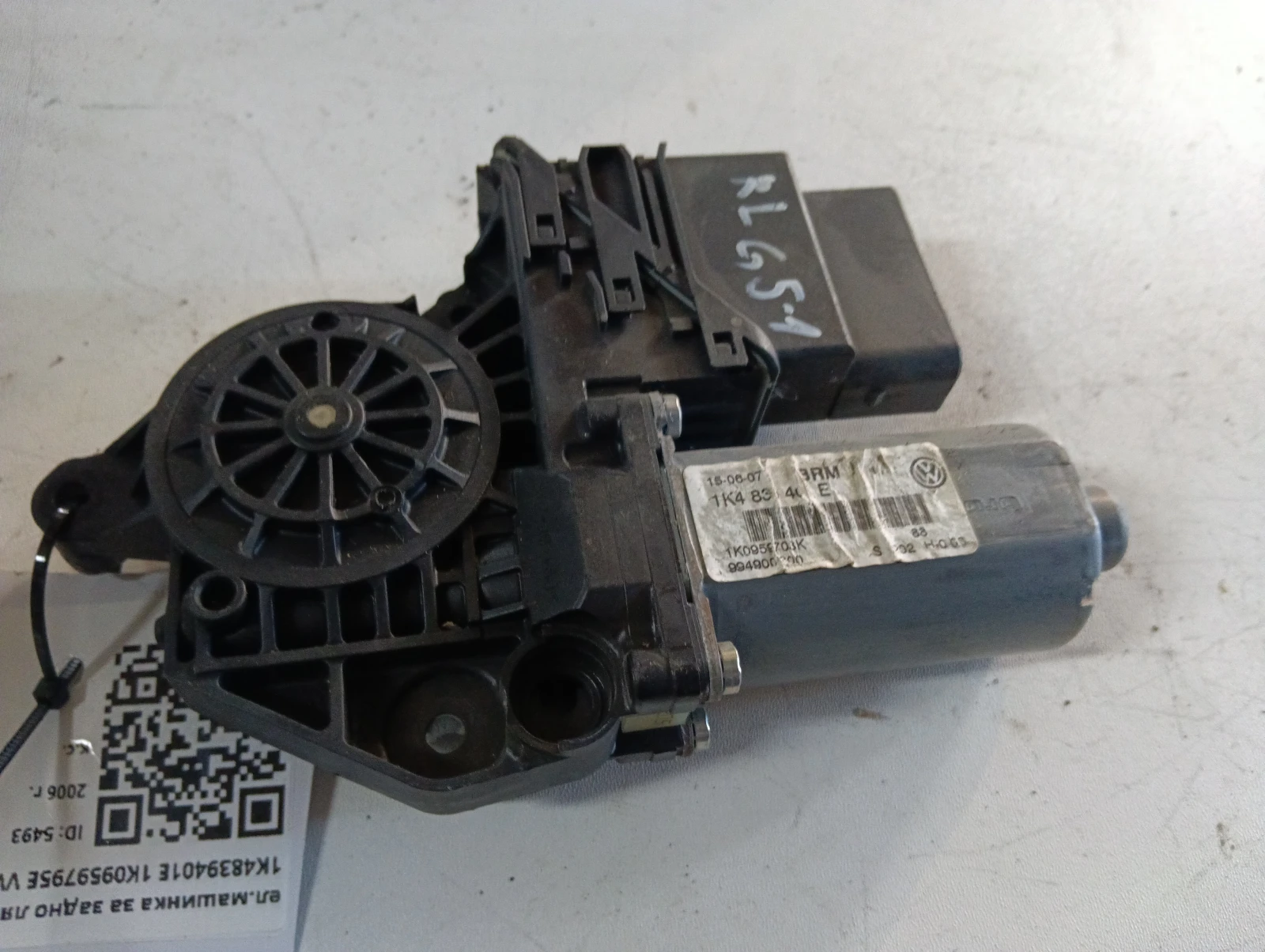 ел.машинка за задно ляво  1K4839401E 1K0959795E VW Golf