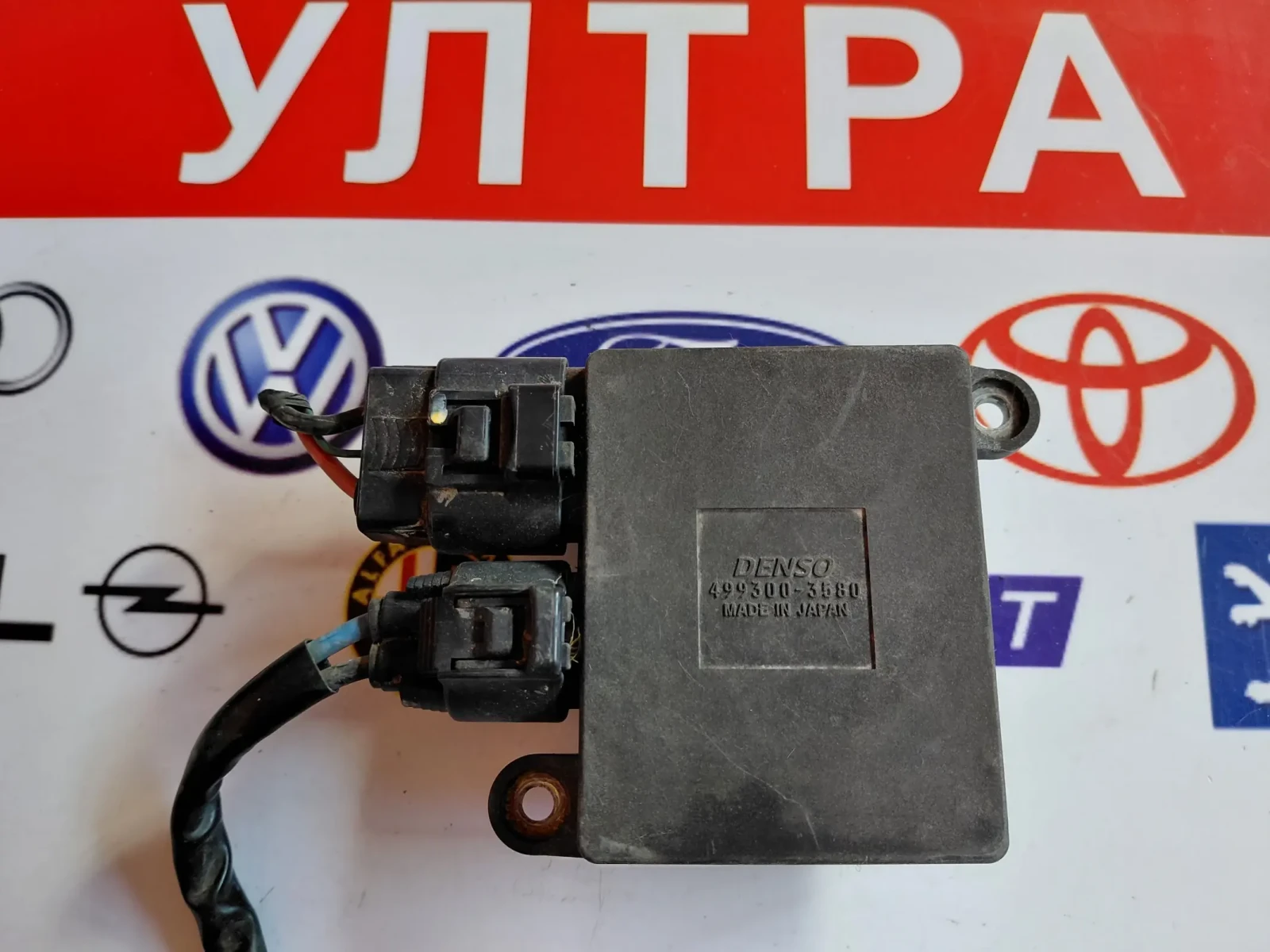499300-3580 ���� / ���������� ����� MAZDA CX-5  4993003580 | Mobile.bg � ����������� 3