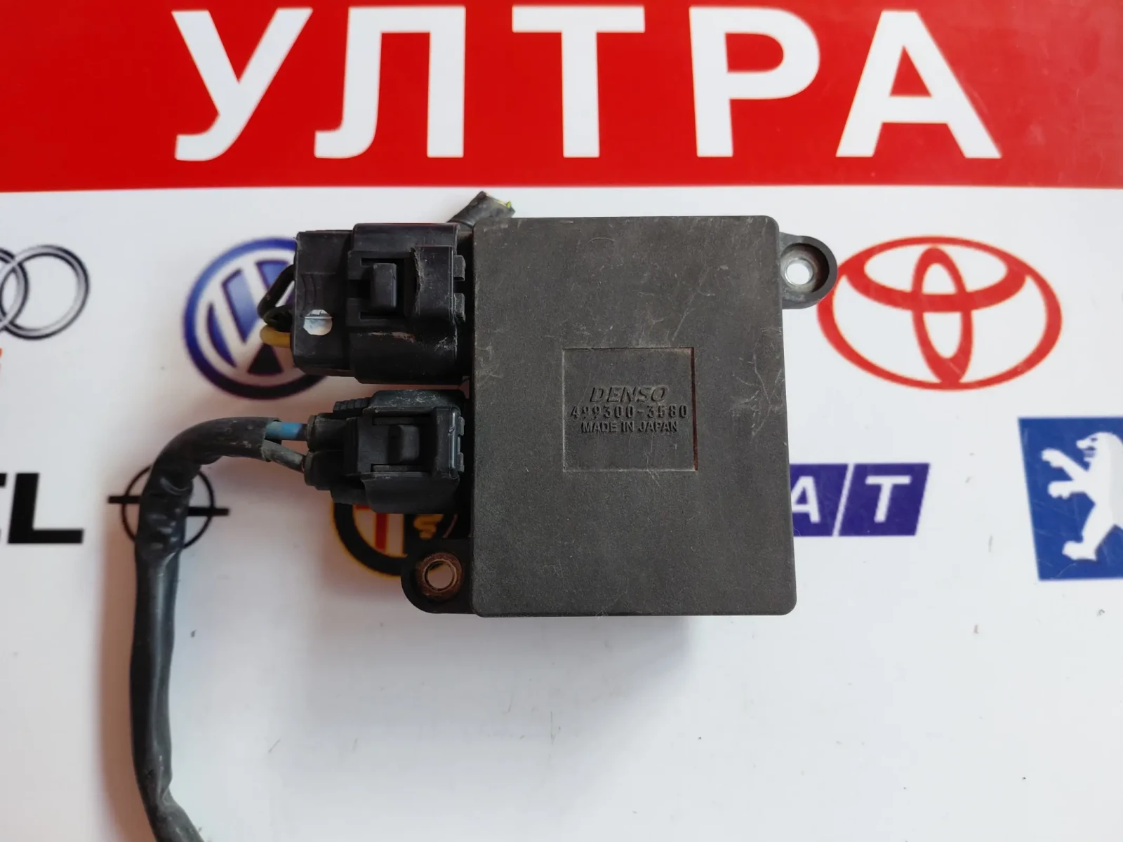 499300-3580 Реле / управление перки MAZDA CX-5  4993003580