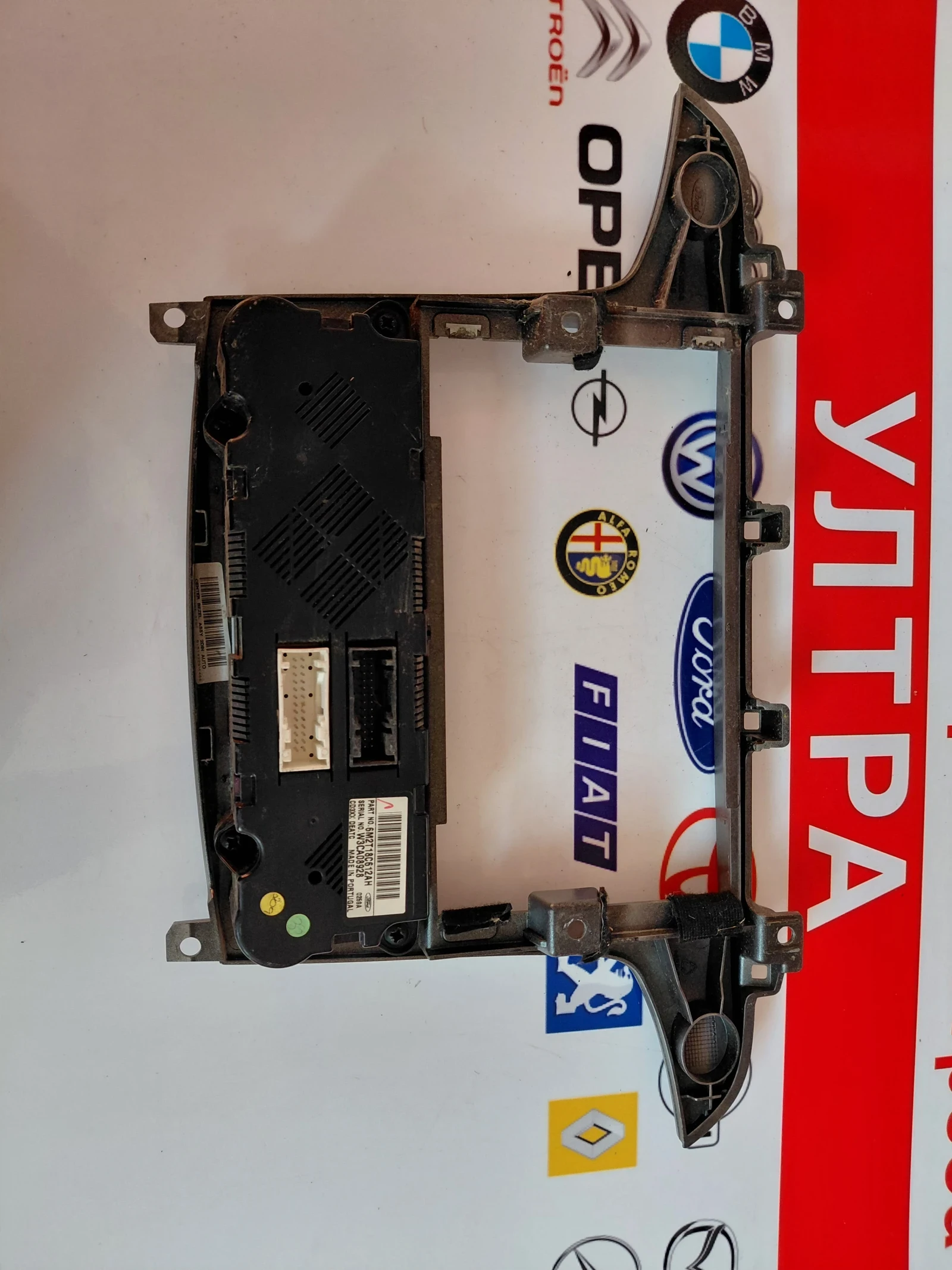 6M2T18C612AH ����� ����������� Ford S-MAX 0259A CD3XX | Mobile.bg � ����������� 3