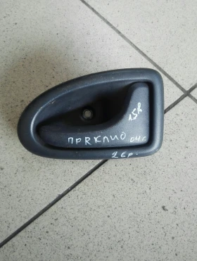 Дръжка врата вътрешна предна дясна Рено Клио 2врати