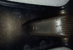 Джанти, снимка 5