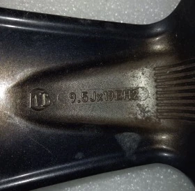 Джанти, снимка 8