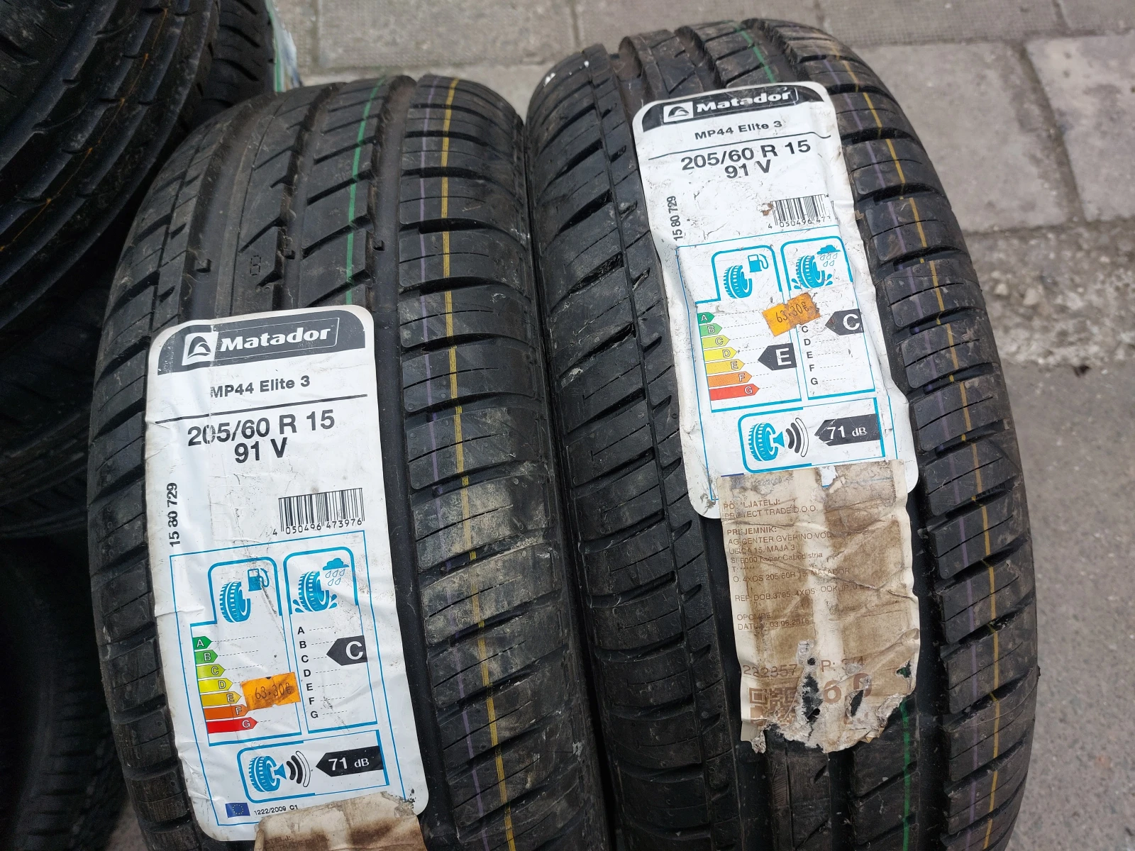  205/60R15 | Mobile.bg   1