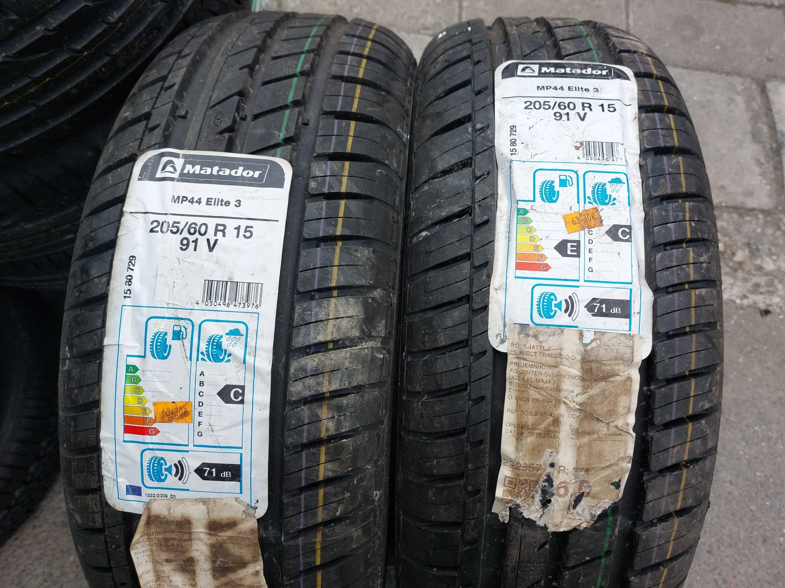  205/60R15 | Mobile.bg   2