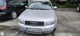 Audi A4, снимка 1
