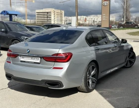 BMW 750 xDrive, снимка 2