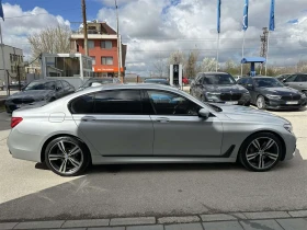 BMW 750 xDrive, снимка 16