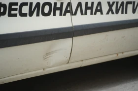 Fiat Doblo Дълга база, ГАЗ, снимка 4