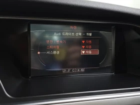Audi A5 QUATTRO 8T3, снимка 16