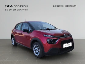 Citroen C3 1.5 BlueHDi 102 к.с. BVM6// Клиентски автомобил, снимка 3