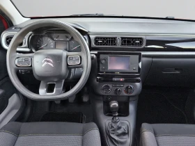 Citroen C3 1.5 BlueHDi 102 к.с. BVM6// Клиентски автомобил, снимка 9