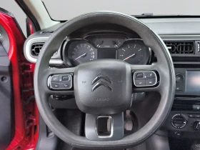 Citroen C3 1.5 BlueHDi 102 к.с. BVM6// Клиентски автомобил, снимка 10