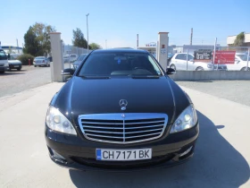 Mercedes-Benz S 350 3.5 i * ГАЗ* , снимка 2