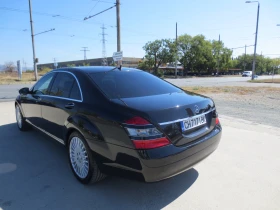 Mercedes-Benz S 350 3.5 i * ГАЗ* , снимка 7