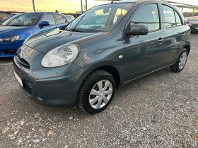     Nissan Micra 1, 2 /-80..