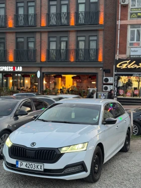     Skoda Octavia 2.0TDI 7DSG 150. 2020