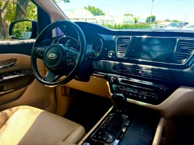 Kia Carnival 2.2 | Mobile.bg    7