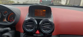 Opel Corsa  NAVI, BLUETOOTH, COSMO, .. | Mobile.bg    12