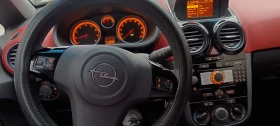 Opel Corsa  NAVI, BLUETOOTH, COSMO, .. | Mobile.bg    6