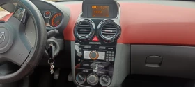 Opel Corsa  NAVI, BLUETOOTH, COSMO, .. | Mobile.bg    13