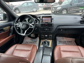 Mercedes-Benz C 320 CDI, AMG, НАВИ, ТОП! - 17500 лв. / 8947.61 € - 32533289 12