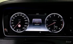 Mercedes-Benz S 600 - 27086 € / 52975.61 лв. - 88985930 8