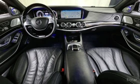 Mercedes-Benz S 600 - 27086 € / 52975.61 лв. - 88985930 7
