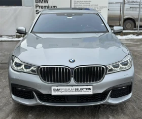 BMW 750 xDrive - 35228 € / 68899.98 лв. - 14344294 14