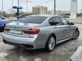 BMW 750 xDrive - 35228 € / 68899.98 лв. - 14344294 2