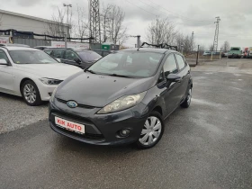 Ford Fiesta 1.25-82ks-КЛИМАТИК