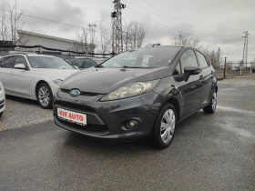 Ford Fiesta 1.25-82ks-КЛИМАТИК - 2999 € / 5865.53 лв. - 56215824 2