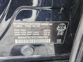 BMW 550 * 550I XDRIVE * CARFAX * БЕЗ ПЪРВОНАЧАЛНА ВНОСКА - 13000 € / 25425.79 лв. - 17588870 8